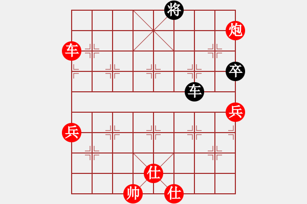 象棋棋譜圖片：伯顏勝哈迪斯 - 步數(shù)：81 