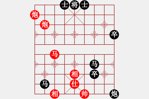 象棋棋譜圖片：絕妙棋局2571 - 步數(shù)：0 