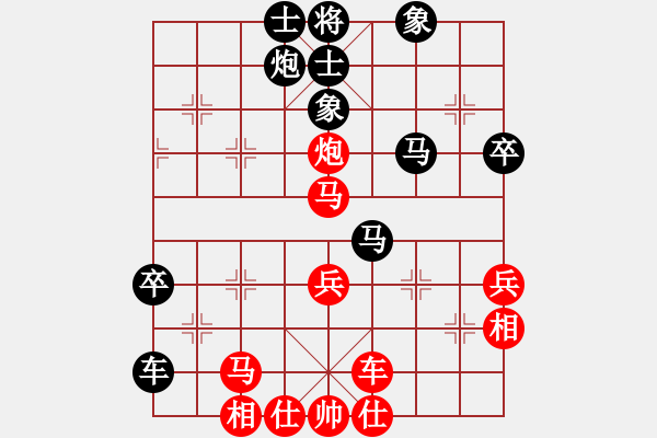 象棋棋譜圖片：五七炮進(jìn)三兵對屏風(fēng)馬黑飛右象(三)和棋 - 步數(shù)：60 