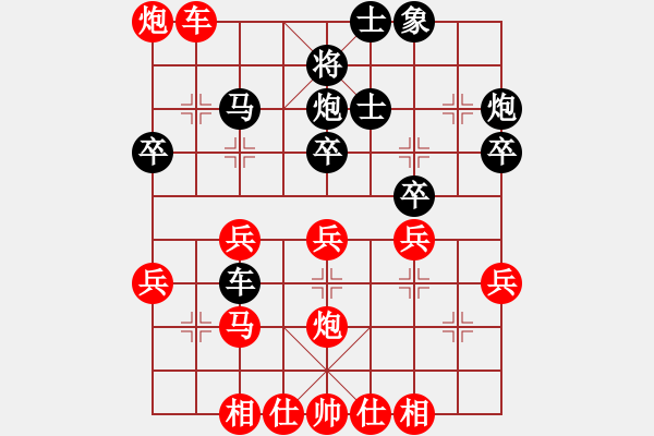 象棋棋譜圖片：陳富武(6段)-負(fù)-風(fēng)中的紅兵(9段)中炮進(jìn)中兵對(duì)左三步虎騎河車轉(zhuǎn)列炮 - 步數(shù)：40 