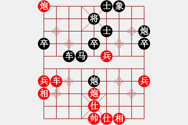 象棋棋譜圖片：陳富武(6段)-負(fù)-風(fēng)中的紅兵(9段)中炮進(jìn)中兵對(duì)左三步虎騎河車轉(zhuǎn)列炮 - 步數(shù)：60 