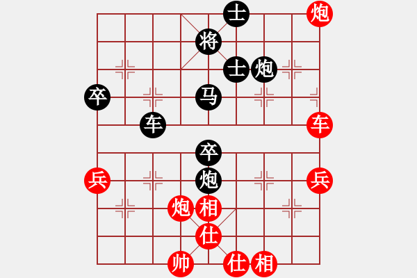 象棋棋譜圖片：陳富武(6段)-負(fù)-風(fēng)中的紅兵(9段)中炮進(jìn)中兵對(duì)左三步虎騎河車轉(zhuǎn)列炮 - 步數(shù)：90 