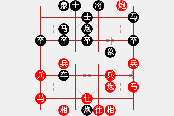 象棋棋譜圖片：haha[紅] -VS- 橫才俊儒[黑] - 步數(shù)：42 