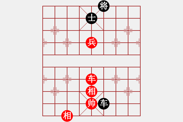 象棋棋谱图片：深圳中国银行 李翰林 胜 北京威凯＆金环建设京冀联队 蒋川 - 步数：170 