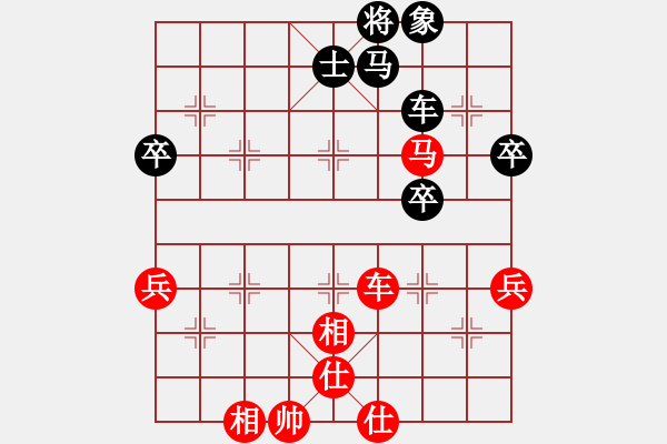 象棋棋谱图片：深圳中国银行 李翰林 胜 北京威凯＆金环建设京冀联队 蒋川 - 步数：80 