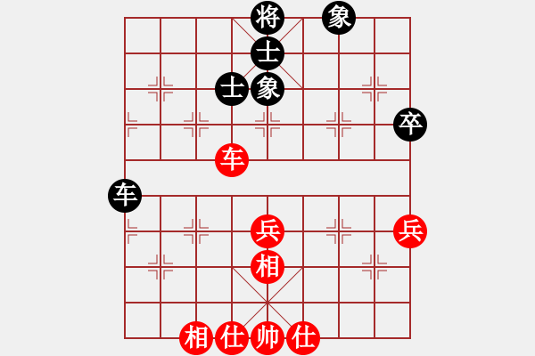 象棋棋譜圖片：濰衛(wèi)校甄(9星)-和-pikafishaa(1星) - 步數(shù)：60 