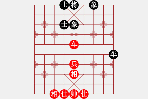 象棋棋譜圖片：濰衛(wèi)校甄(9星)-和-pikafishaa(1星) - 步數(shù)：68 