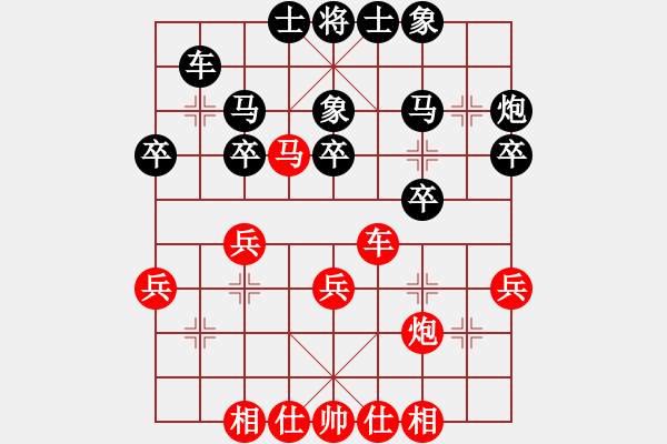 象棋棋譜圖片：cpyu(3段)-負(fù)-從來(lái)不贏棋(8段) - 步數(shù)：40 