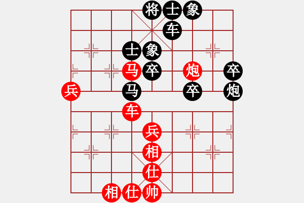 象棋棋譜圖片：cpyu(3段)-負(fù)-從來(lái)不贏棋(8段) - 步數(shù)：60 