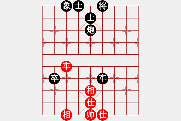 象棋棋譜圖片：◆棋◆南方海穎[紅] -VS- ◆棋◆海諾[黑] - 步數(shù)：100 