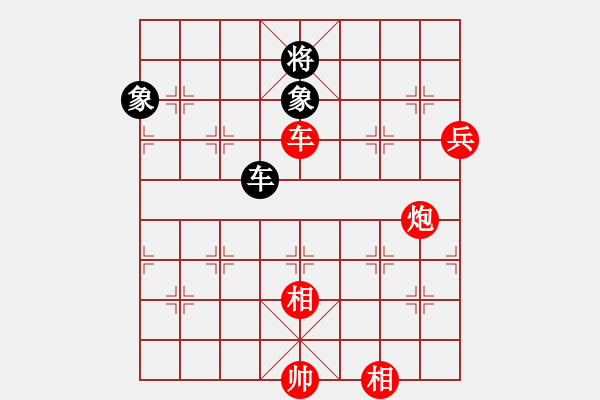 象棋棋譜圖片：棋局-944b R59 - 步數(shù)：0 