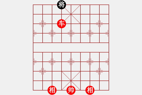 象棋棋譜圖片：棋局-944b R59 - 步數(shù)：43 