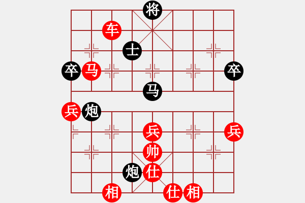 象棋棋譜圖片：11051局 B05-中炮對(duì)進(jìn)左馬-旋九專雙核-入門 紅先勝 小蟲引擎24層 - 步數(shù)：120 