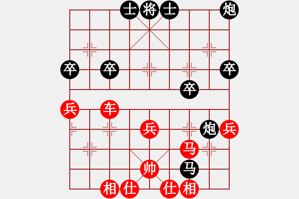 象棋棋譜圖片：11051局 B05-中炮對(duì)進(jìn)左馬-旋九專雙核-入門 紅先勝 小蟲引擎24層 - 步數(shù)：50 