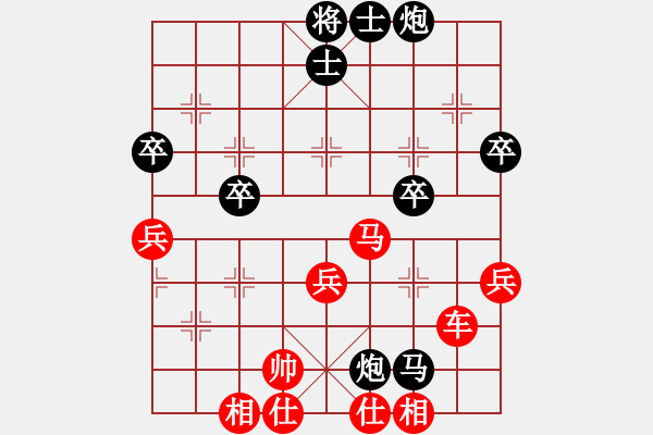 象棋棋譜圖片：11051局 B05-中炮對(duì)進(jìn)左馬-旋九專雙核-入門 紅先勝 小蟲引擎24層 - 步數(shù)：60 