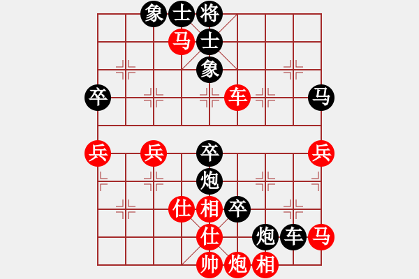 象棋棋譜圖片：何順安         先負(fù) 胡榮華         - 步數(shù)：60 