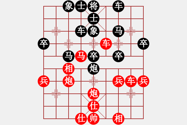 象棋棋譜圖片：趙瑋 先負 姚洪新 - 步數(shù)：60 