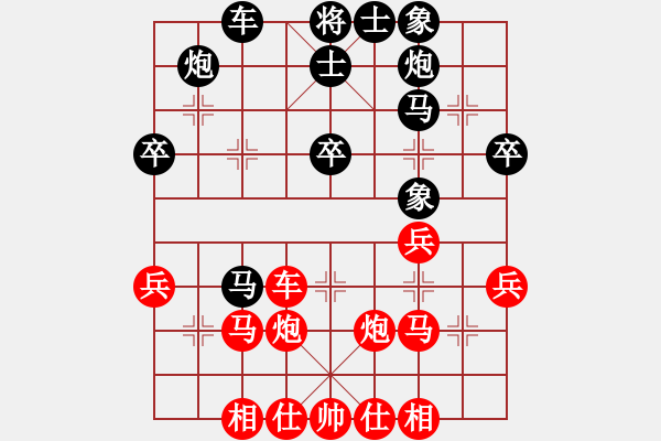 象棋棋谱图片：005--02--5---赵鑫鑫---卒7进1 兵三进一---2007 - 步数：40 