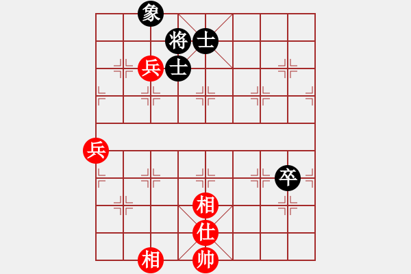 象棋棋譜圖片：善用者王(9星)-和-平板玩華山(9星) - 步數(shù)：100 