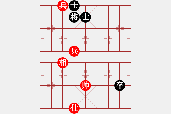 象棋棋譜圖片：善用者王(9星)-和-平板玩華山(9星) - 步數(shù)：170 