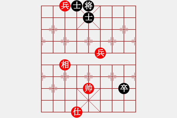 象棋棋譜圖片：善用者王(9星)-和-平板玩華山(9星) - 步數(shù)：190 