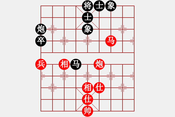 象棋棋譜圖片：加拿大-溫哥華 羅元章 和 加拿大-愛門頓 張正成 - 步數(shù)：70 