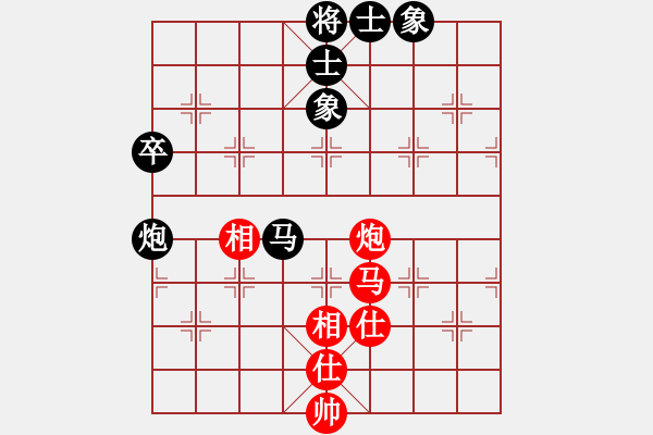 象棋棋譜圖片：加拿大-溫哥華 羅元章 和 加拿大-愛門頓 張正成 - 步數(shù)：73 