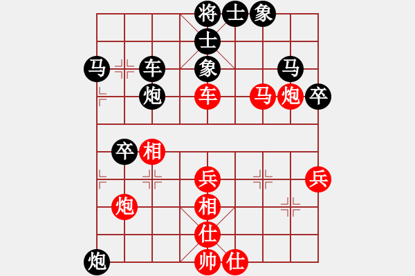 象棋棋譜圖片：飛龍通訊（業(yè)9-3）先負李德龍（業(yè)9-3）202210051751.pgn - 步數(shù)：50 