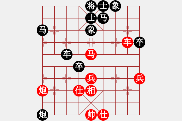 象棋棋譜圖片：飛龍通訊（業(yè)9-3）先負李德龍（業(yè)9-3）202210051751.pgn - 步數(shù)：60 