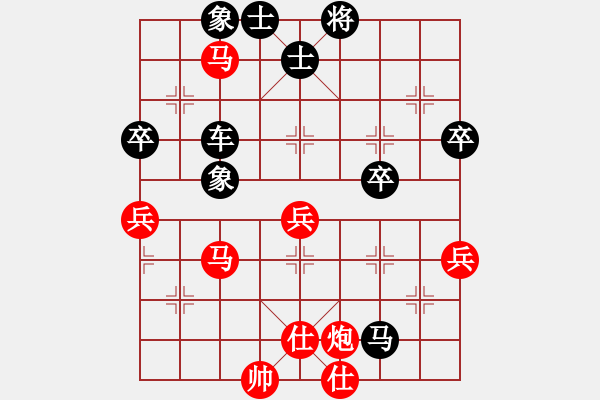 象棋棋譜圖片：D22 順炮直車對橫車 紅左邊馬 - 步數(shù)：60 