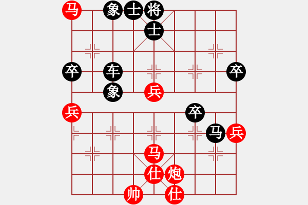 象棋棋譜圖片：D22 順炮直車對橫車 紅左邊馬 - 步數(shù)：70 