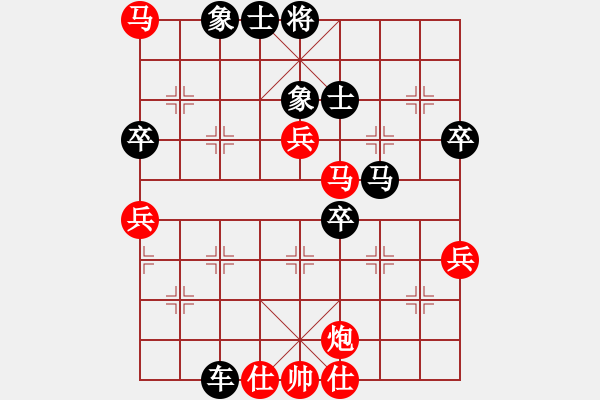 象棋棋譜圖片：D22 順炮直車對橫車 紅左邊馬 - 步數(shù)：80 