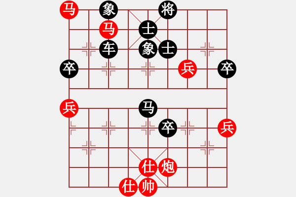 象棋棋譜圖片：D22 順炮直車對橫車 紅左邊馬 - 步數(shù)：90 