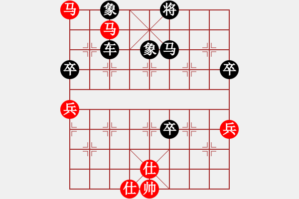 象棋棋譜圖片：D22 順炮直車對橫車 紅左邊馬 - 步數(shù)：96 