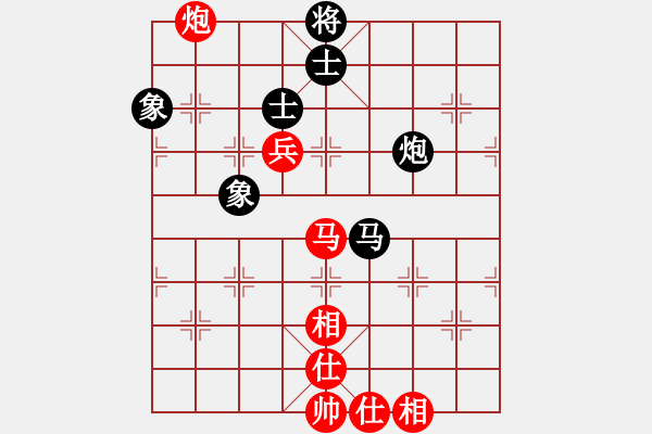 象棋棋谱图片：谢靖 先和 吕钦 - 步数：130 