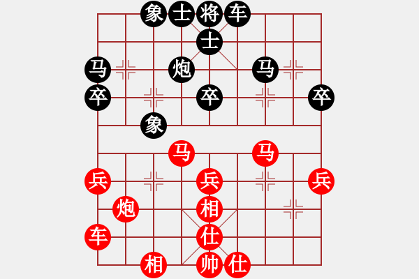 象棋棋谱图片：谢靖 先和 吕钦 - 步数：30 