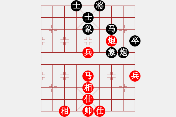 象棋棋谱图片：谢靖 先和 吕钦 - 步数：80 