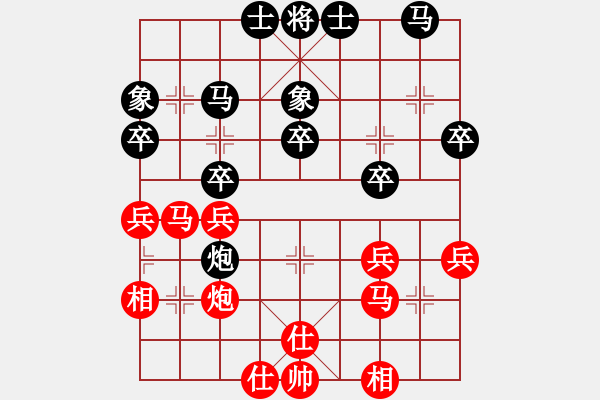 象棋棋譜圖片：JFA五六炮直車邊馬右仕對左炮封車半途列炮兌窩車 - 步數(shù)：30 