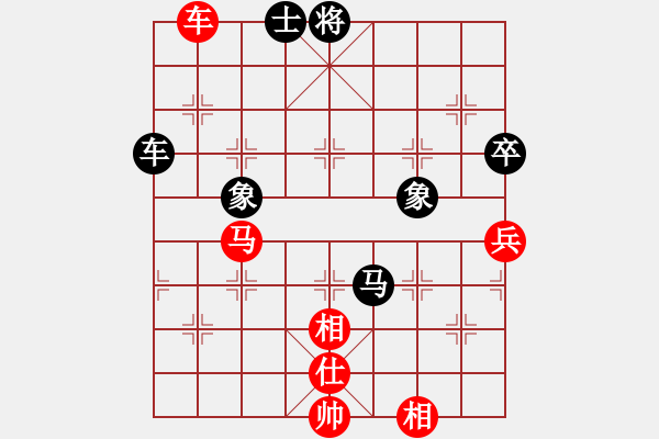 象棋棋譜圖片：戒煙開局庫(kù)(9星)-勝-我愛何玉花(9星) - 步數(shù)：100 