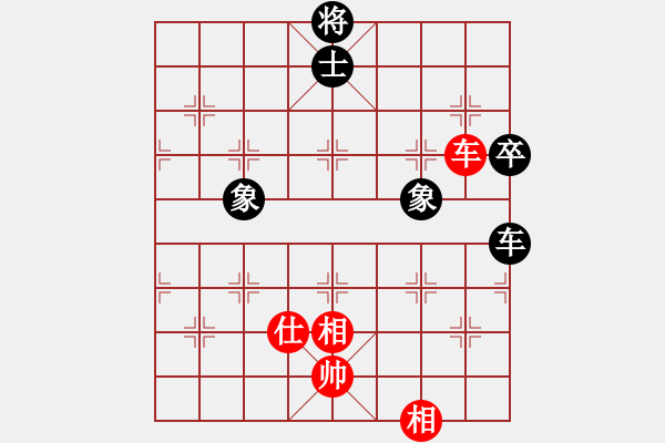 象棋棋譜圖片：戒煙開局庫(kù)(9星)-勝-我愛何玉花(9星) - 步數(shù)：110 