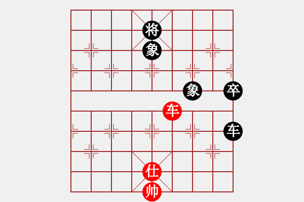 象棋棋譜圖片：戒煙開局庫(kù)(9星)-勝-我愛何玉花(9星) - 步數(shù)：150 