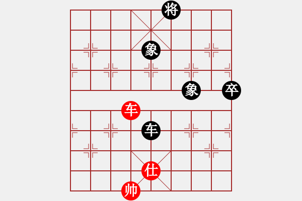 象棋棋譜圖片：戒煙開局庫(kù)(9星)-勝-我愛何玉花(9星) - 步數(shù)：160 