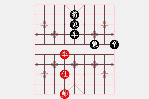 象棋棋譜圖片：戒煙開局庫(kù)(9星)-勝-我愛何玉花(9星) - 步數(shù)：170 