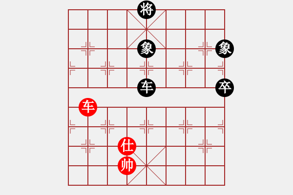 象棋棋譜圖片：戒煙開局庫(kù)(9星)-勝-我愛何玉花(9星) - 步數(shù)：180 