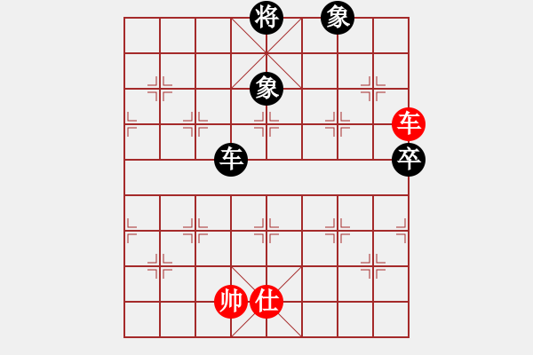 象棋棋譜圖片：戒煙開局庫(kù)(9星)-勝-我愛何玉花(9星) - 步數(shù)：200 