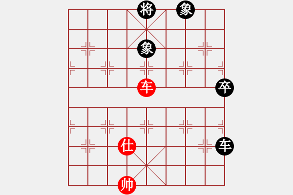 象棋棋譜圖片：戒煙開局庫(kù)(9星)-勝-我愛何玉花(9星) - 步數(shù)：220 