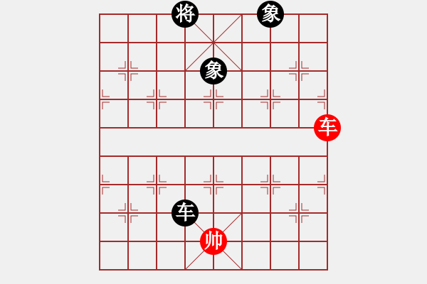 象棋棋譜圖片：戒煙開局庫(kù)(9星)-勝-我愛何玉花(9星) - 步數(shù)：230 