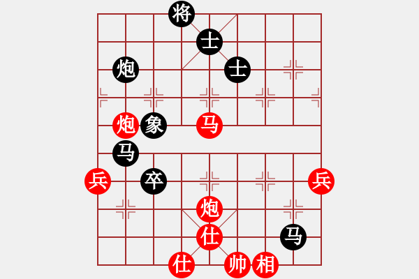 象棋棋譜圖片：閃電戰(zhàn)(月將)-負(fù)-緣滅(4段) - 步數(shù)：100 