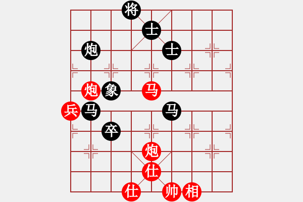 象棋棋譜圖片：閃電戰(zhàn)(月將)-負(fù)-緣滅(4段) - 步數(shù)：110 