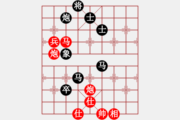 象棋棋譜圖片：閃電戰(zhàn)(月將)-負(fù)-緣滅(4段) - 步數(shù)：118 